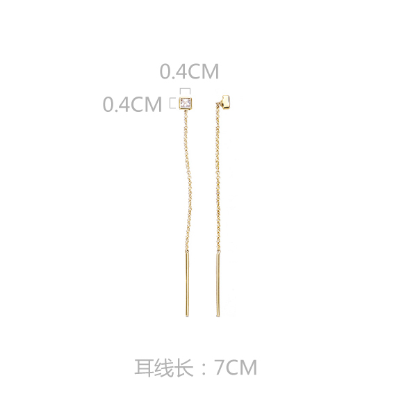 產品尺寸