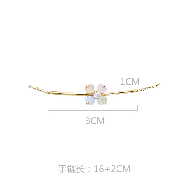 產(chǎn)品尺寸