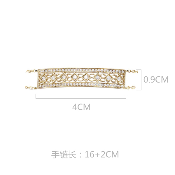 產品尺寸