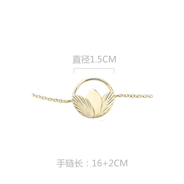 產品尺寸