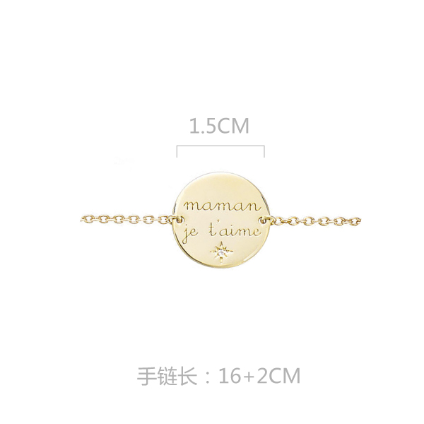 產品尺寸