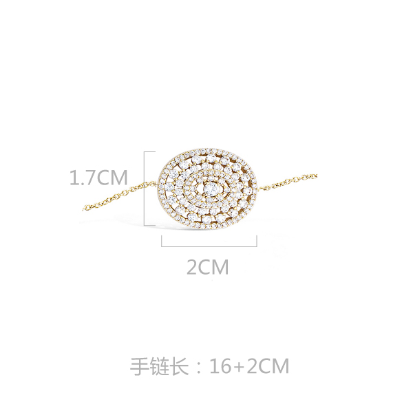 產(chǎn)品尺寸