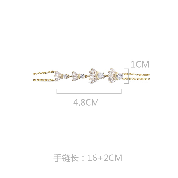 產品尺寸