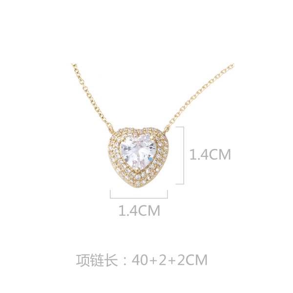 產品尺寸